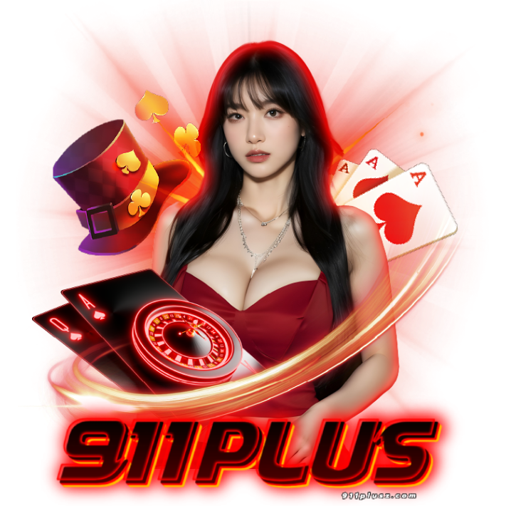 911plusแจ็คพอต